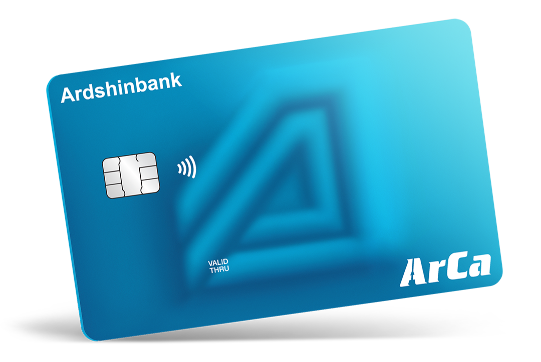 Arca