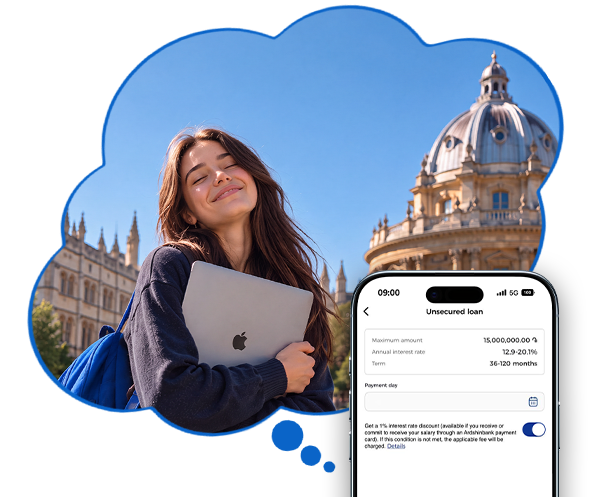 Online Consumer Loan Through Mobile Banking Without Visiting the Bank