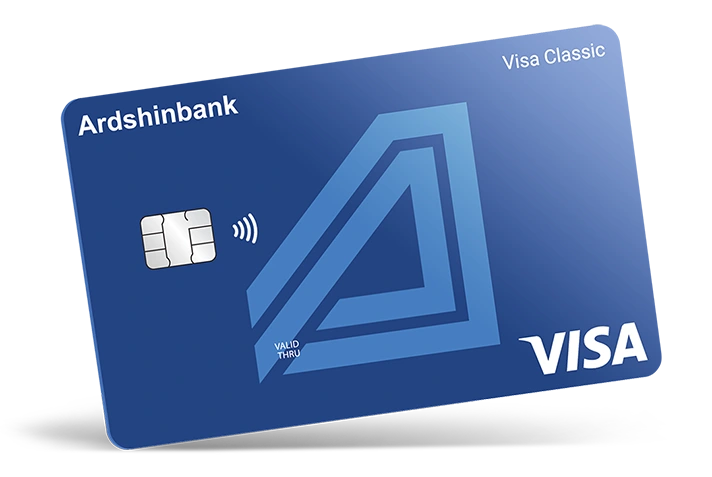 Visa Classic
