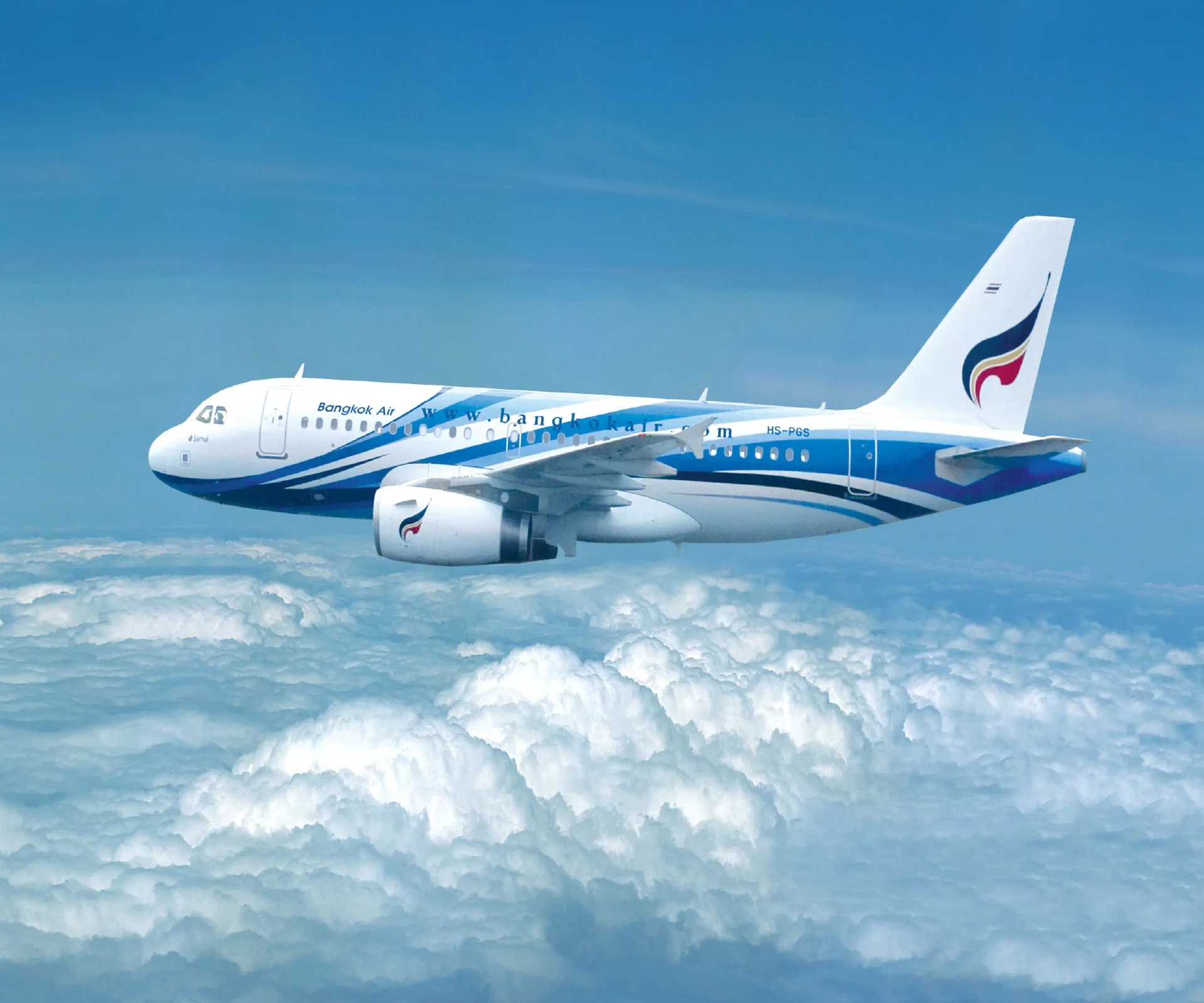 Bangkok Airways ավիատոմսերի հատուկ զեղչեր