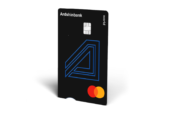 Mastercard World 