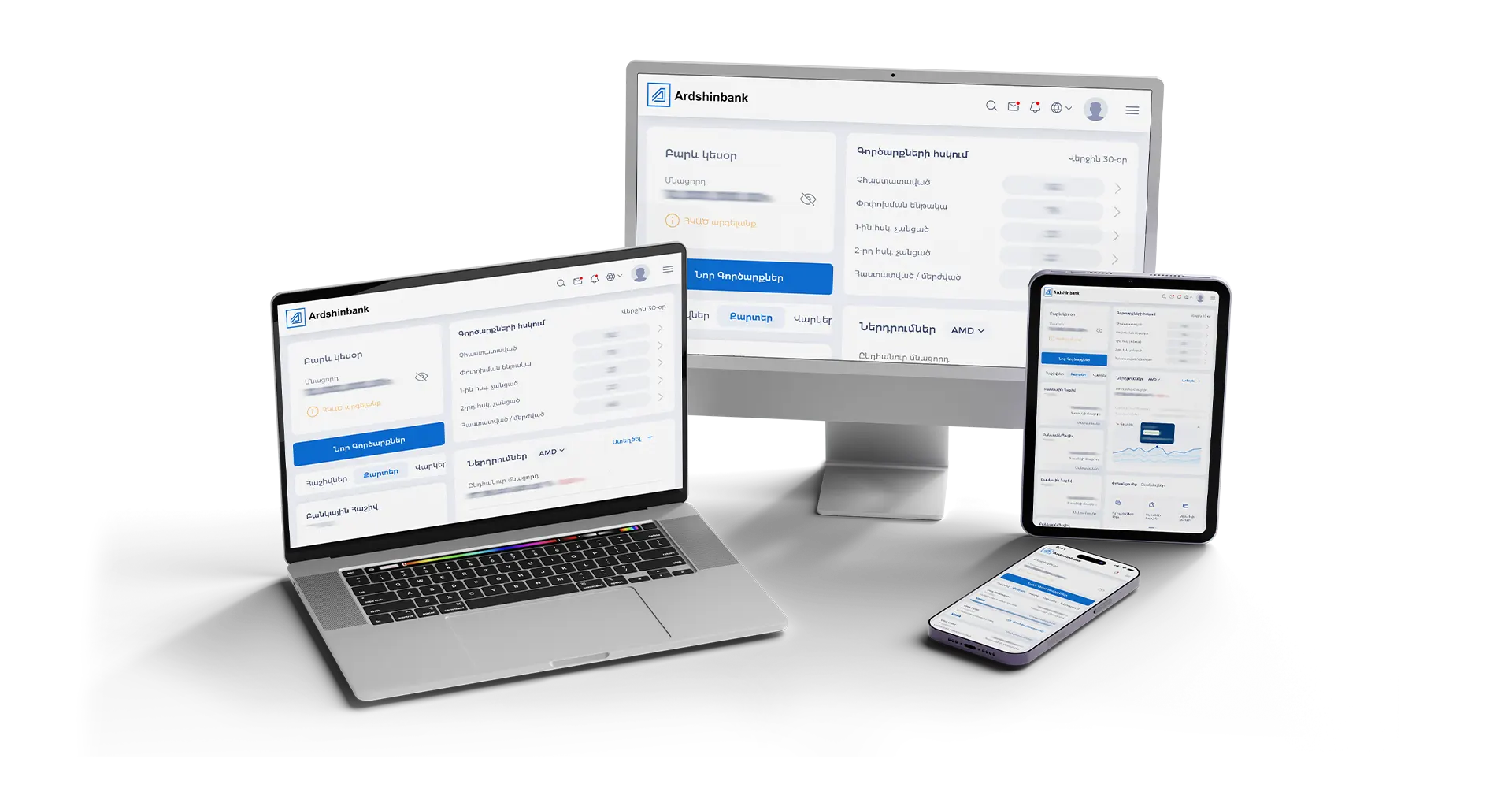 I-Banking